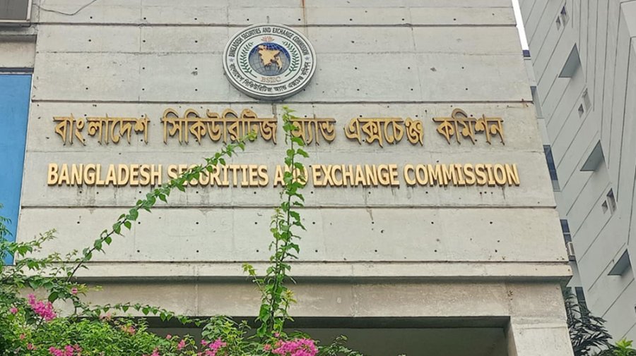 রাশেদ মাকসুদের পদত্যাগের দাবিতে অনির্দিষ্টকালের কর্মবিরতির ডাক বিএসইসি কর্মকর্তাদের